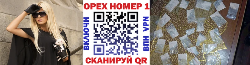 COCAIN VHQ  Йошкар-Ола 