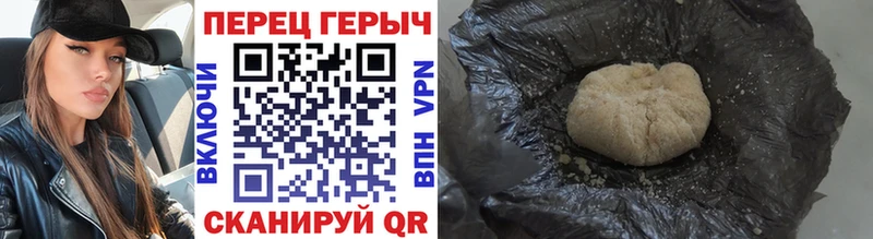 MEGA tor  Йошкар-Ола  Героин белый 