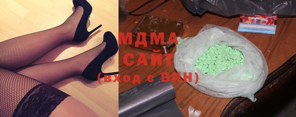 MESCALINE Алексеевка