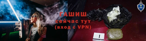 кокаин перу Алексин