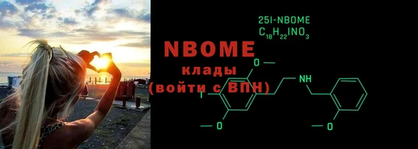 MESCALINE Алзамай