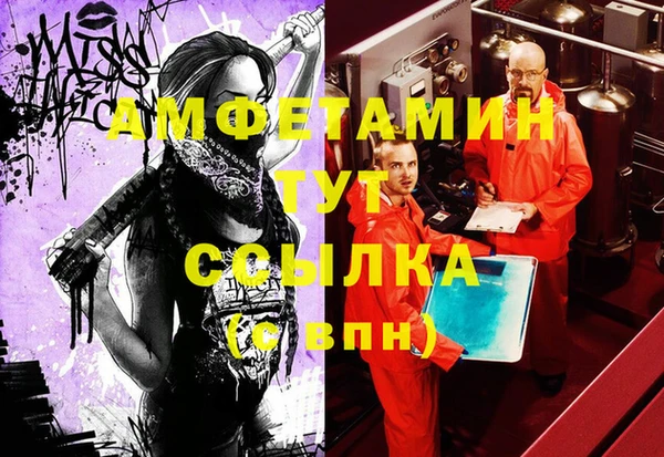 кокаин перу Алексин