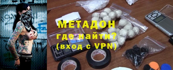 MESCALINE Алзамай