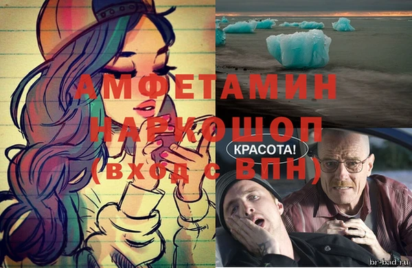 MESCALINE Алзамай