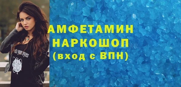 кокаин перу Алексин