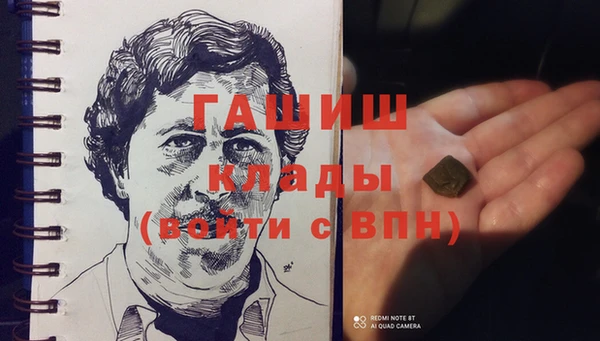 кокаин перу Алексин