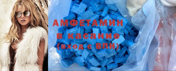 кокаин перу Алексин
