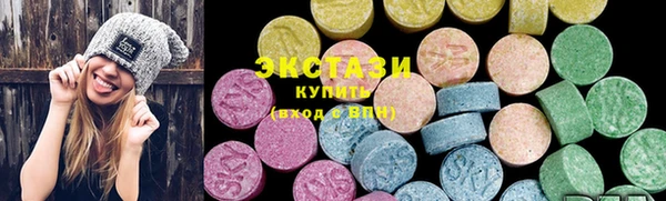 соль курить ск Михайлов