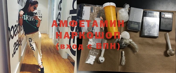 кокаин перу Алексин