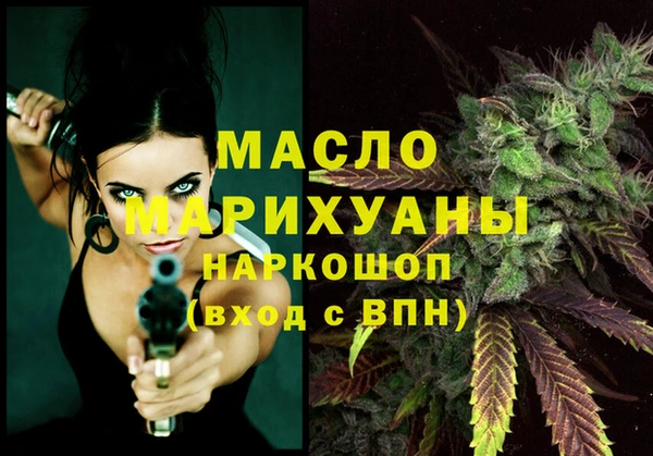 MESCALINE Алексеевка