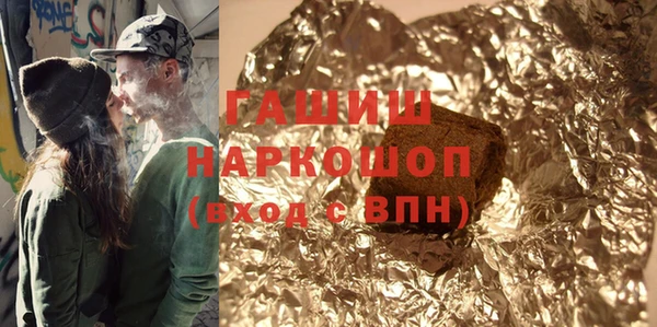 кокаин перу Алексин