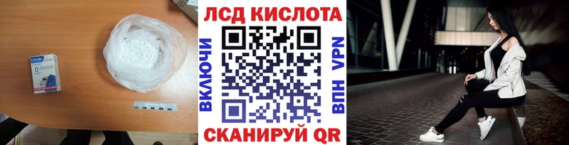 ЛСД экстази ecstasy  Йошкар-Ола 