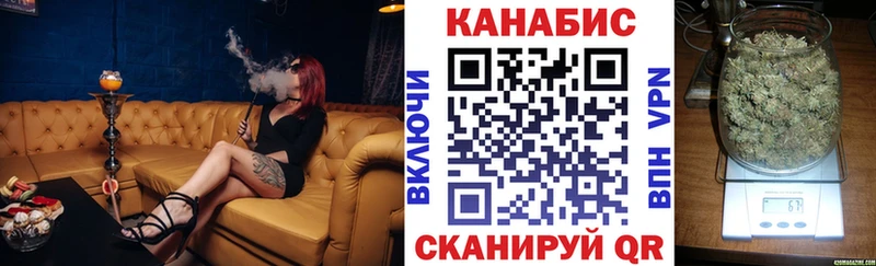 Шишки марихуана OG Kush Йошкар-Ола